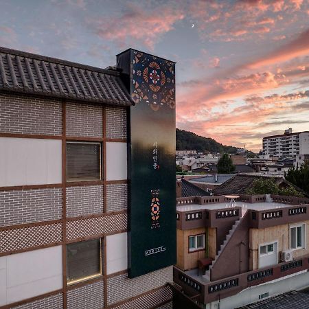 Hotelarrive Jeonju Sihwayeonpung Екстериор снимка