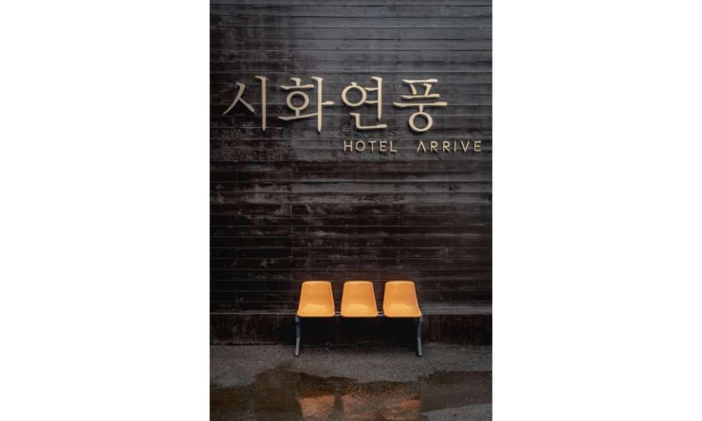 Hotelarrive Jeonju Sihwayeonpung Екстериор снимка